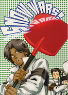 Series Image
