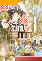 Series Image