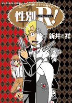 Series Image