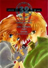 Series Image
