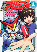 Series Image