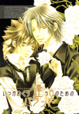 Series Image