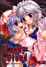 Touhou dj - Bloody Blood cover