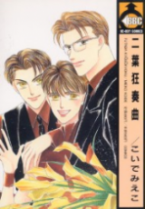 Series Image