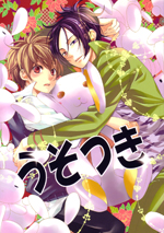 Series Image