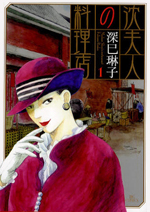 Series Image