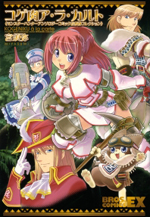 Series Image