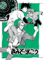 Series Image
