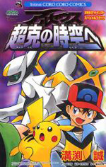 Series Image