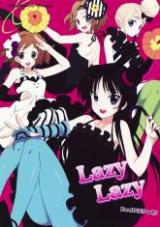 K-On! dj - Lazy, Lazy cover