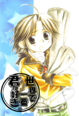 Series Image
