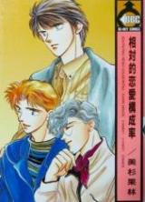 Series Image
