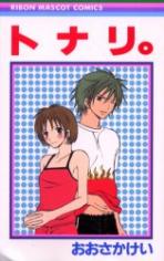 Series Image