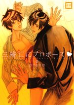 Series Image