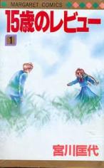 Series Image