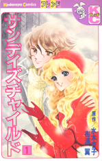 Series Image