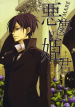 Series Image