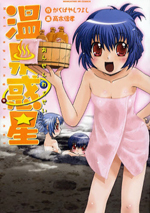Series Image