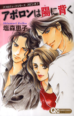 Series Image