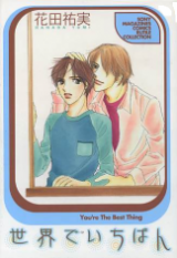 Series Image