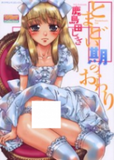 Series Image