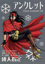 Series Image