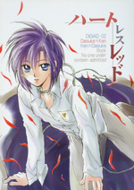 Series Image