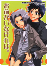 Series Image