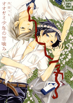 Series Image