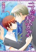 Series Image