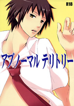 Series Image