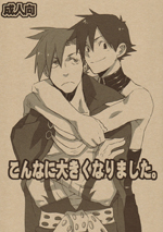 Series Image