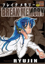 Break Memory cover