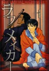 Series Image