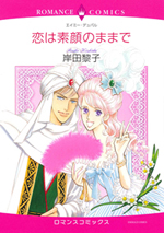 Series Image