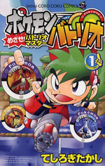 Series Image