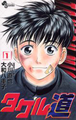 Series Image