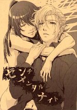 Series Image