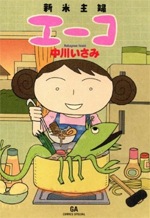 Series Image