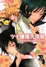 Series Image