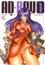 Series Image