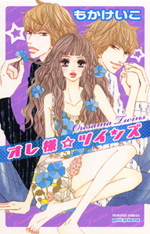 Series Image
