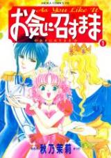 Series Image