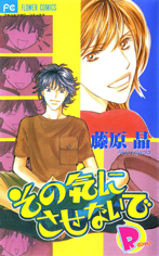 Series Image
