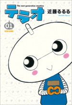 Series Image