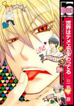 Series Image