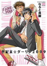 Series Image