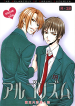 Series Image