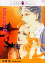 Series Image