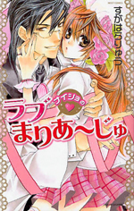 Series Image